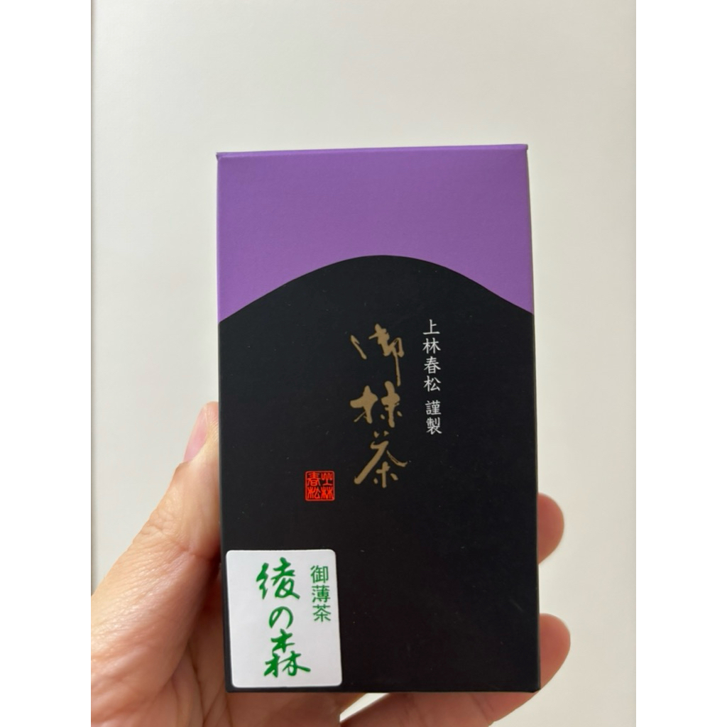 พร้อมส่ง!!! 🇯🇵 Kanbayashi Shunsho Aya no Mori 40 g จากญี่ปุ่น  Kyoto