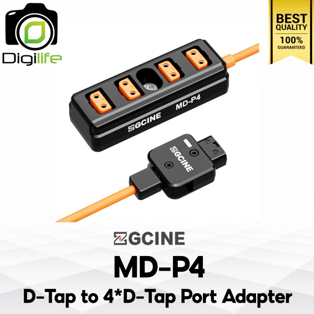 ZGCINE Cable MD-P4 ( D-Tap to 4*D-Tap Adapter Cable ) - Digilife Thailand