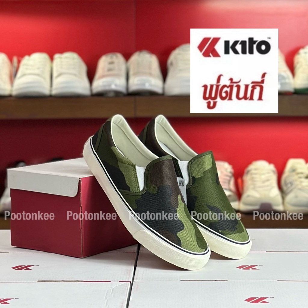 Kito รองเท้าผ้าใบ กีโต้ รุ่น BL7 ทรงสลิปออน slip on ไซส์ 37-43 ของเเท้ พร้อมส่ง