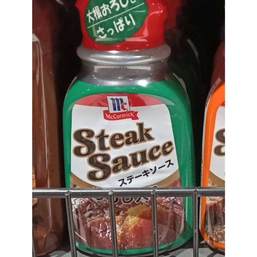 McCORMICK Steak Sauce with JAPANESE HORSERADISH / WASABI 235g