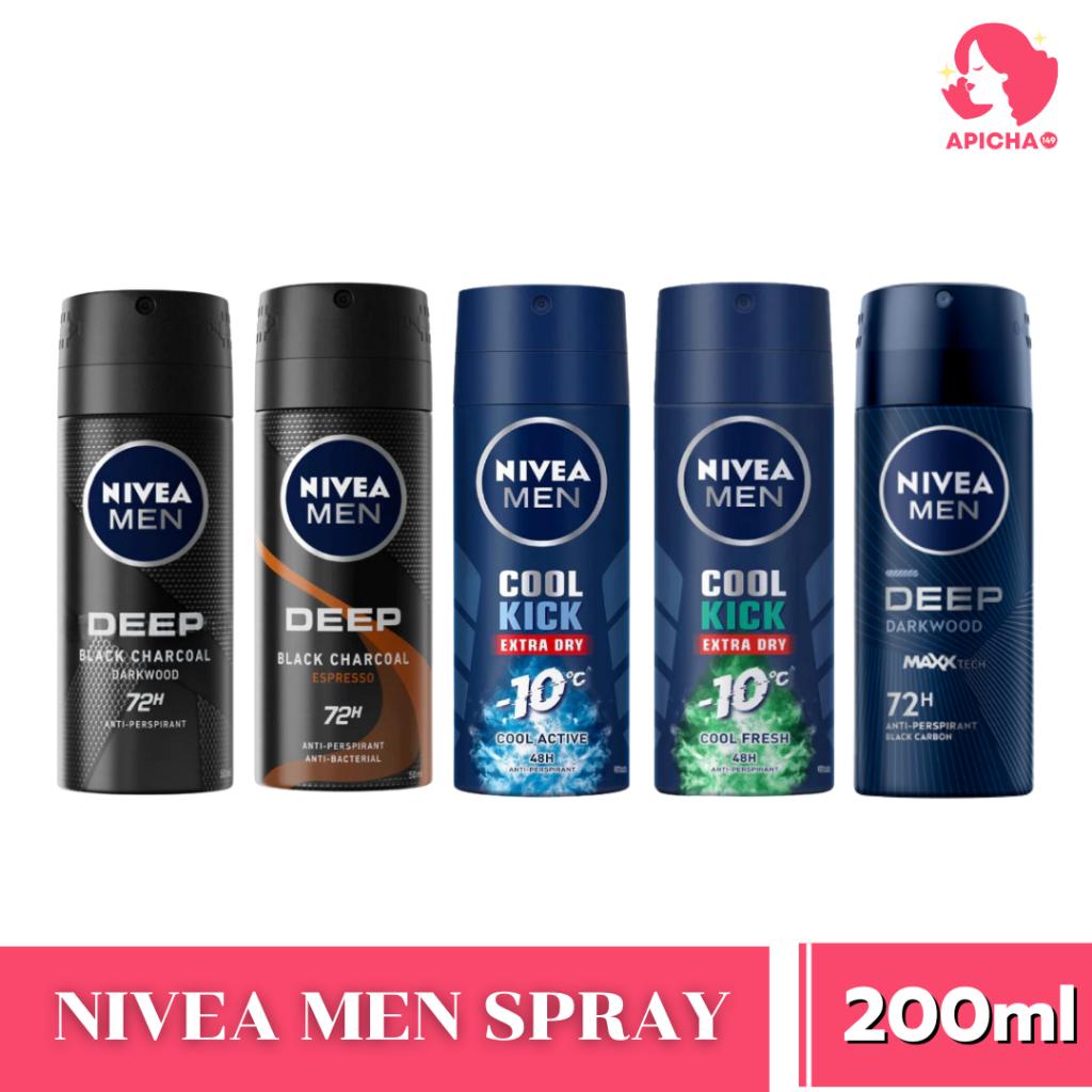 Nivea Men Spray 50ml นีเวีย เมน สเปรย์ 50 มล ผลิตภัณฑ์ลดเหงื่อและระงับกลิ่นกาย(1pcs)