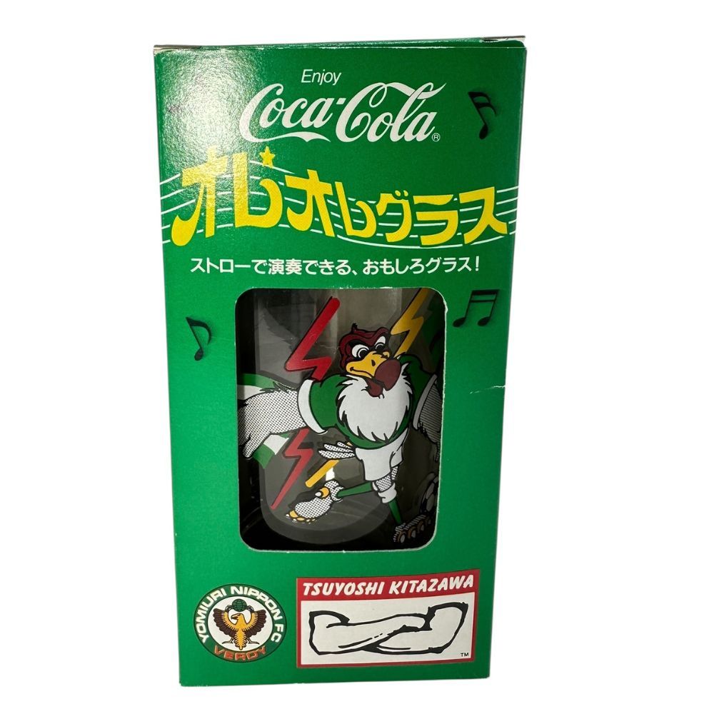 แก้ว Coca Cola 1992 World Cup Yomiuri Nippon FC Verdy Japan Tsuyoshi Kitazawa Glass
