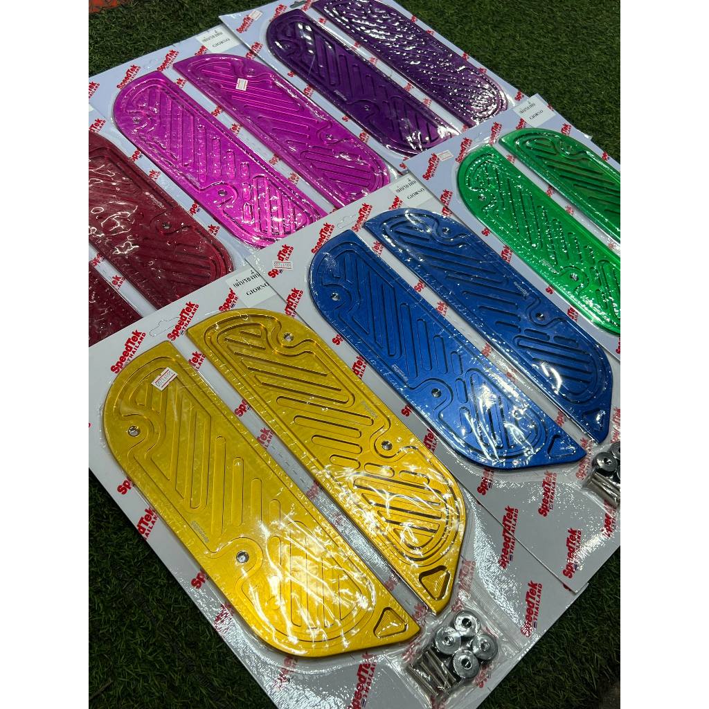 แผ่นรองพื้น GIORNO อลูมิเนียม งานCNC สีอะโนไดส์ สีทน งานสวย เข้ารูป ตรงรุ่น แข็งแรง ทนทาน