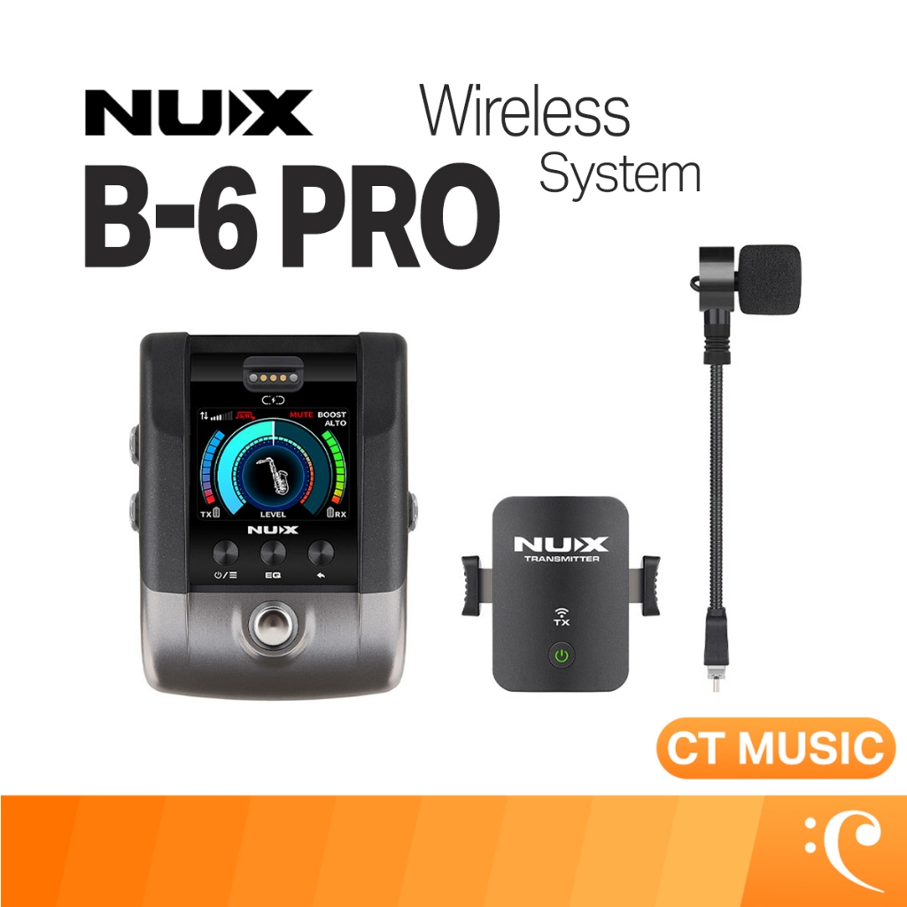 NUX B-6 PRO Wireless System ไวเรส