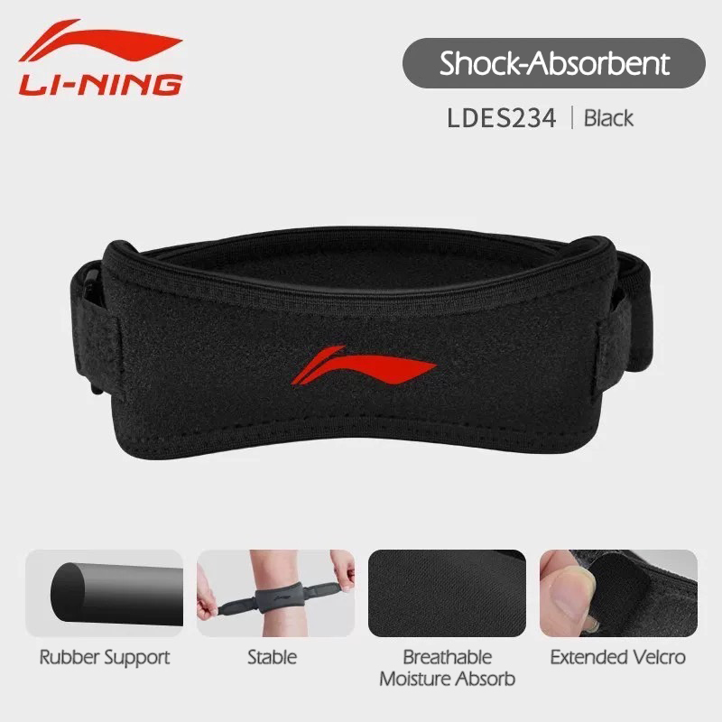 สนับเข่า Lining รุ่น LDES234 LDES299 ที่รัดเข่า พยุงเข่า ลดอาการบาดเจ็บหัวเข่าและลูกสะบ้า