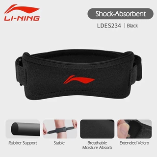 สนับเข่า Lining รุ่น LDES234 LDES299 ที่รัดเข่า พยุงเข่า ลดอาการบาดเจ็บหัวเข่าและลูกสะบ้า