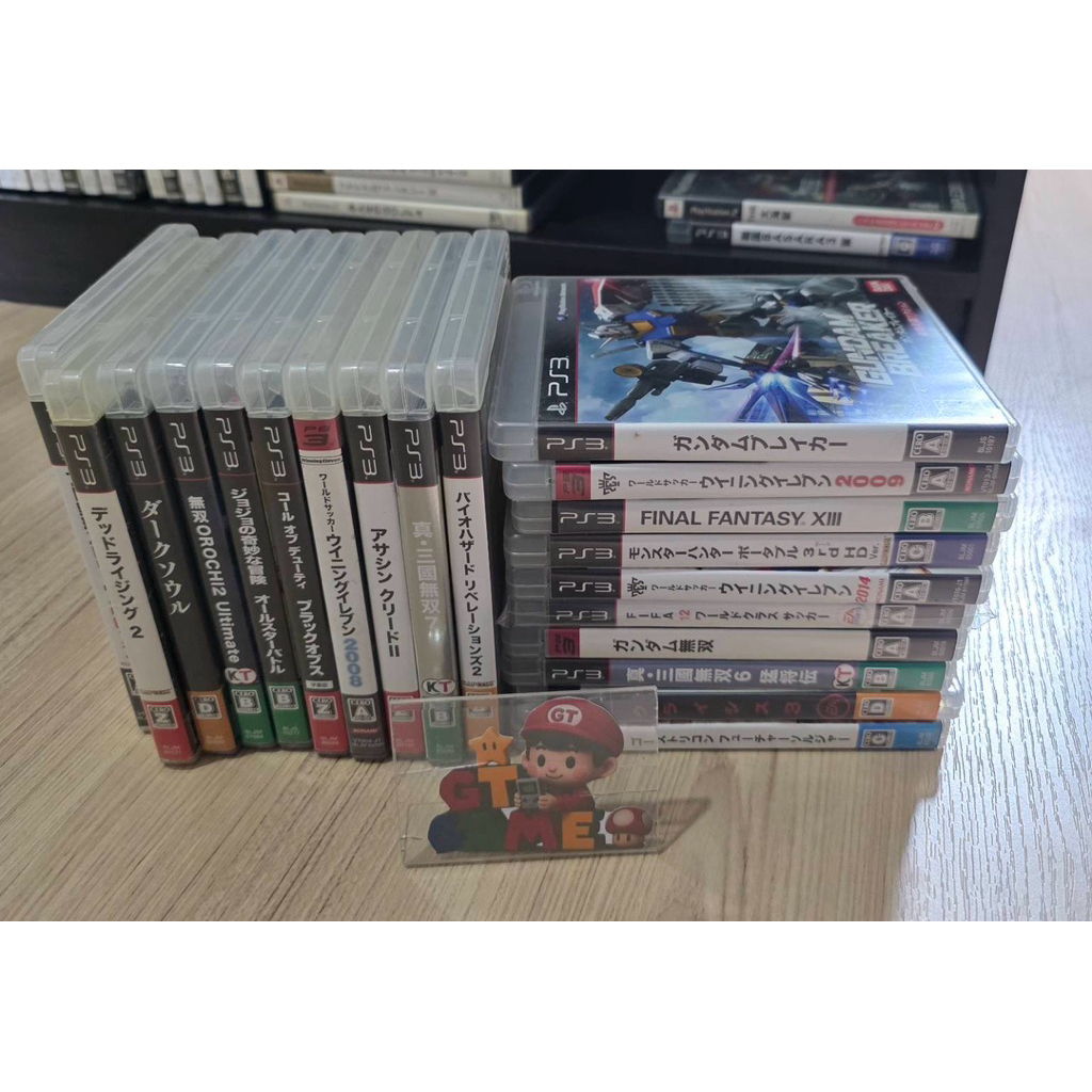 แผ่นเกมส์ PS3 แบบสุ่มคละเกมส์