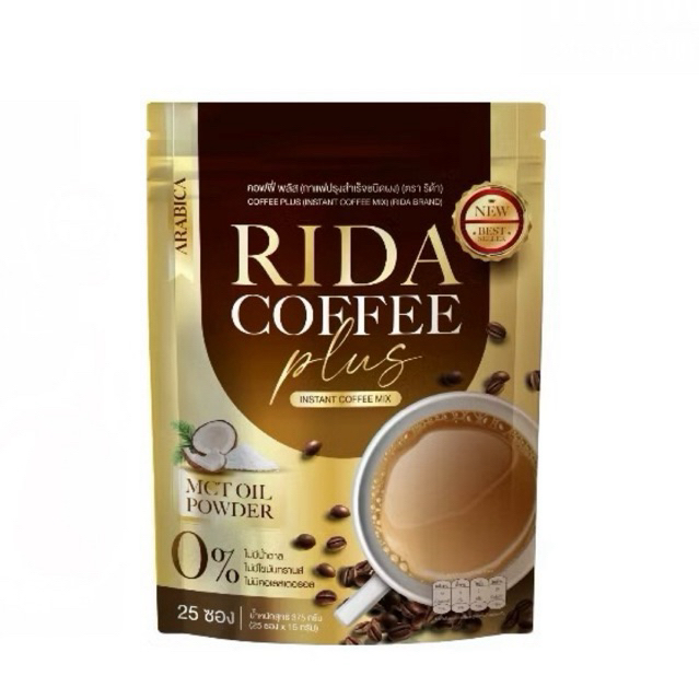 กาแฟริด้าคอฟฟี่พลัส อราบิก้าแท้ 100% 1ห่อ 25 ซอง