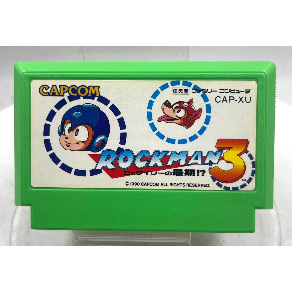 Famicom Games FC Rockman 3 - Dr. Wily no Saigo (jp)
