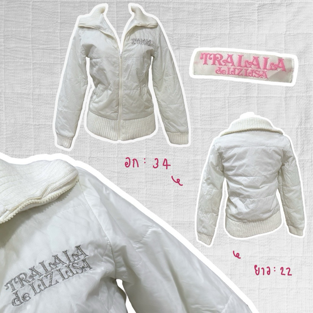 🍦 แจ็คเก็ต • tralala de liz lisa • 🍦