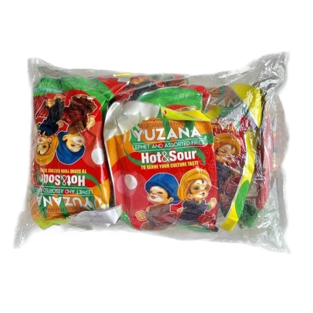 yuzana ยำถั่วใบชาพม่า