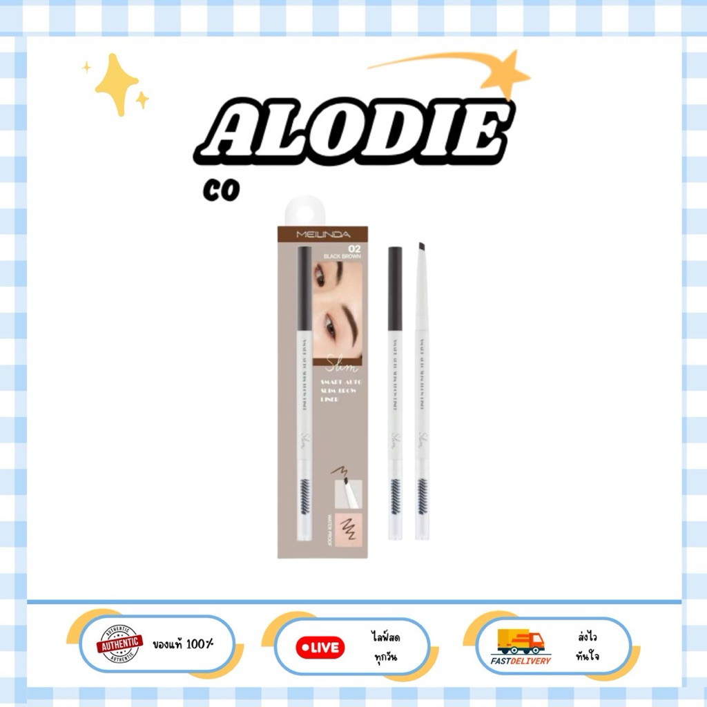 MD3041 Melinda Smart Auto Eyebrow