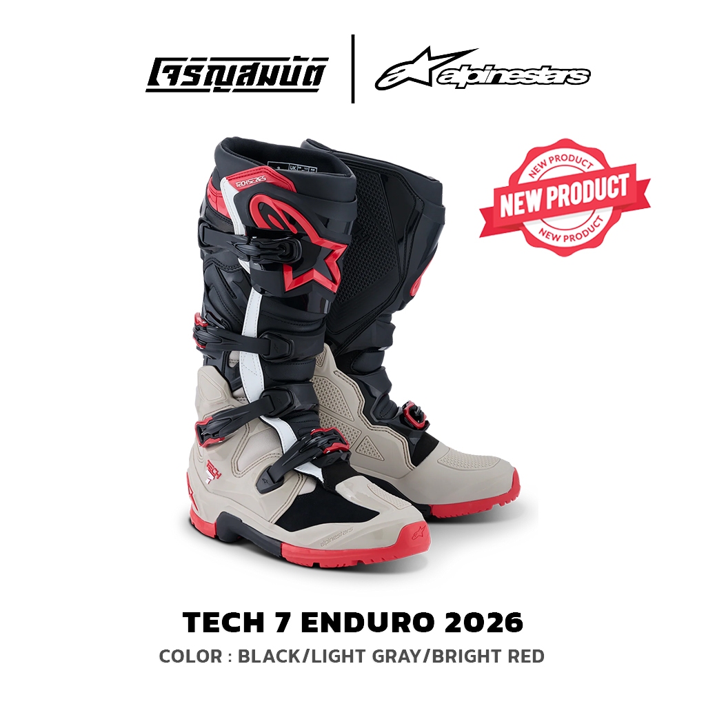Alpinestars รองเท้าวิบาก (บูท) รุ่น TECH 7 ENDURO 2026 สี BLACK/LIGHT GRAY/BRIGHT RED