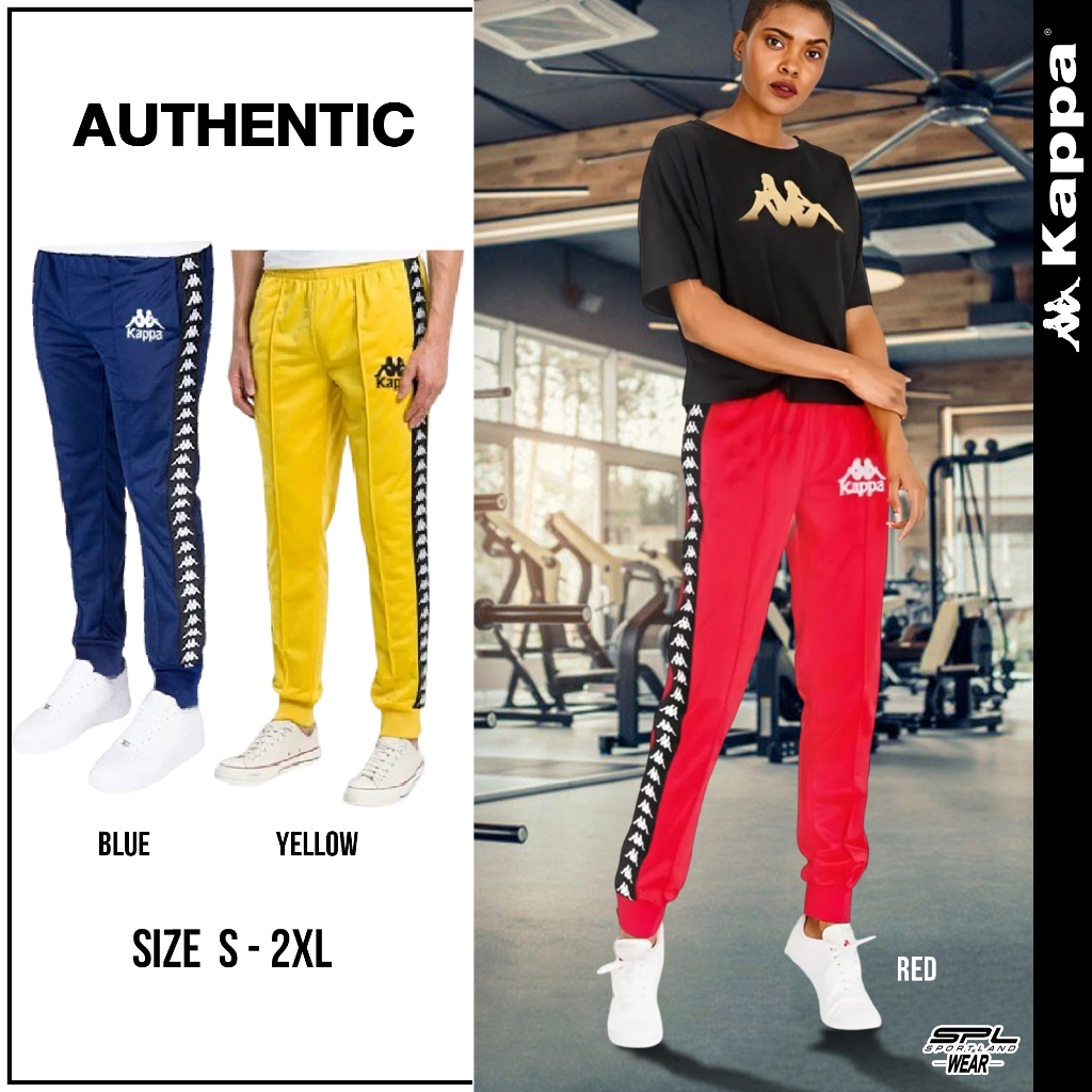 Kappa Collection กางเกงวอร์ม WarmPants Jump Authentic GP1059 (1290)