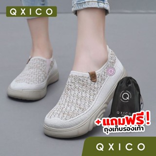 Qxico รุ่น QZ196 (แถมถุงผ้าแบรนด์) รองเท้าผ้าใบมาใหม่ สวย นุ…