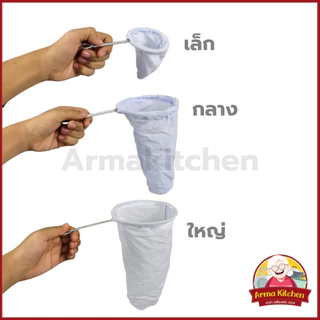 ผ้า+ห่วงกรองชา อุปกรณ์ทำชาทำกาเฟ