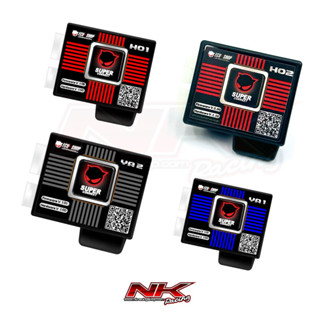 Super Connext อุปกรณ์ที่สามารถแสดงสถานะการทำงานของเครื่องยนต…