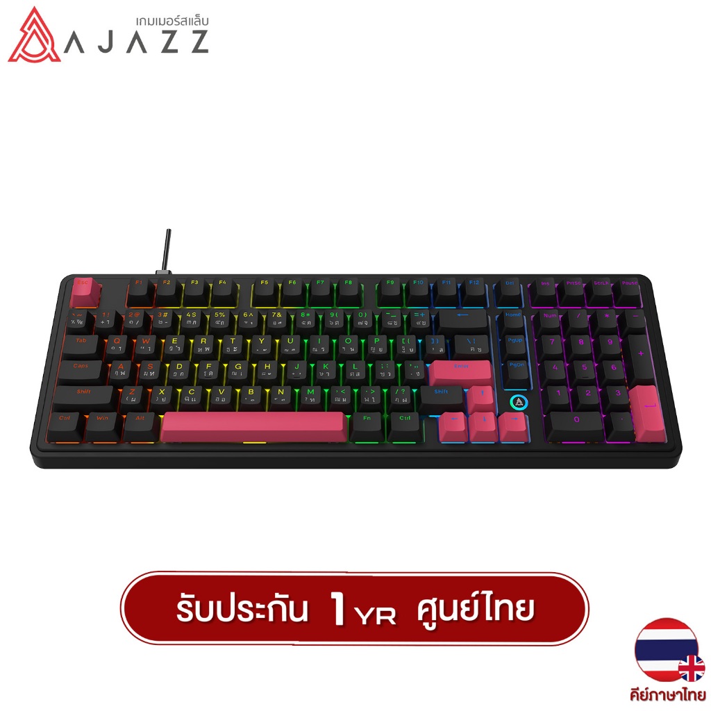 AJAZZ AK980 Wired Gasket Rainbow Mechanical คีย์บอร์ด รูปที่ 8