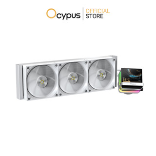 OCYPUS SIGMA L36 PRO WHITE (CPU LIQUID COOLER / ชุดน้ำความร้…