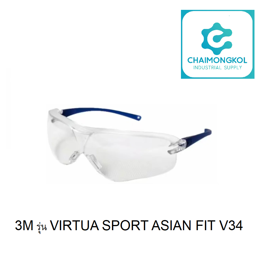 3M แว่นตานิรภัย รุ่น V34 VIRTUA SPORT ASIAN FIT ขาแว่นสีน้ำเงิน เลนส์ใส