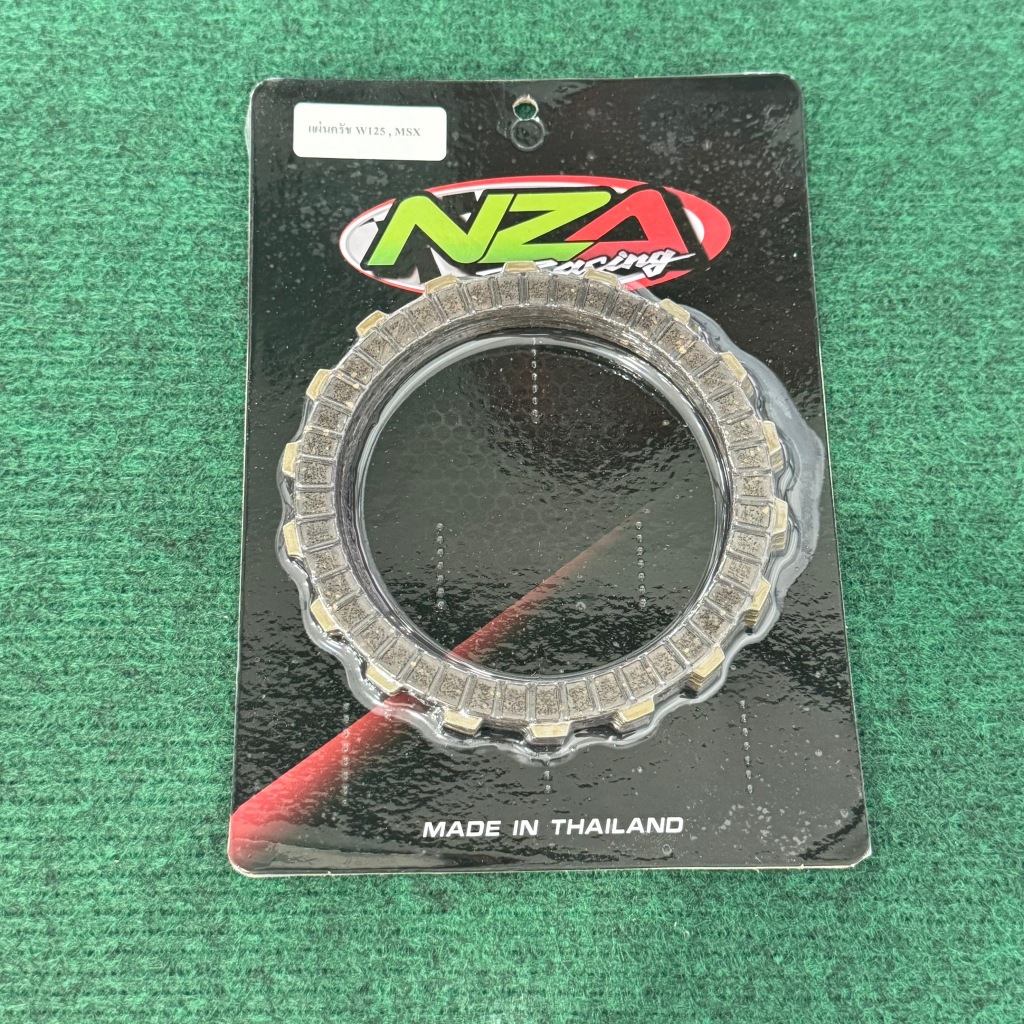 แผ่นครัชW125ทุกรุ่น 125i MSX 1ชุด5แผ่น NZA RACING