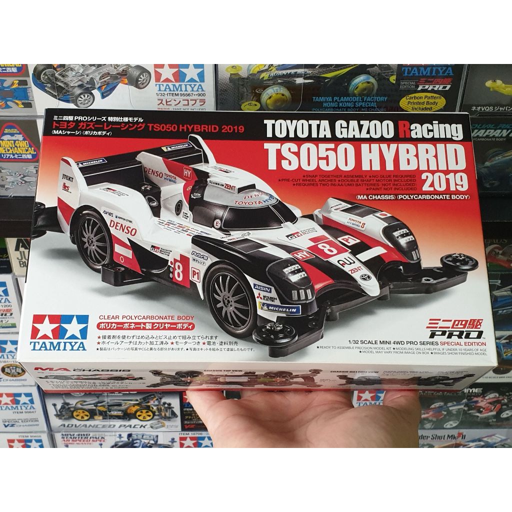 TAMIYA 95533 Toyota Gazoo Racing TS050 Hybrid 2019 Special Edition (MA Chassis)