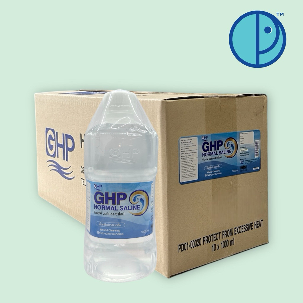 น้ำเกลือ จีเอชพี นอร์มอล ซาไลน์ GHP NORMAL SALINE  ขวดดัมเบล (ขนาด 1,000 ml x 10 ขวด)