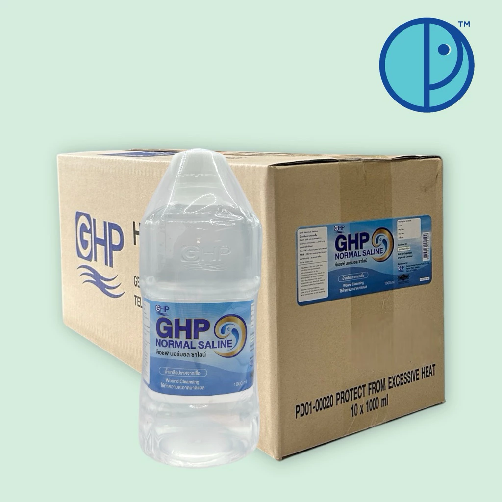 น้ำเกลือ จีเอชพี นอร์มอล ซาไลน์ GHP NORMAL SALINE ขวดดัมเบล (ขนาด 1,000 ml x 10 ขวด)