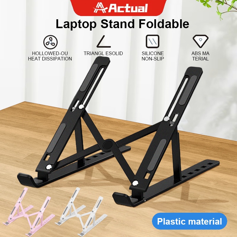Actual ที่วางแล็ปท็อป ที่วางไอแพด แท่นวางโน๊ตบุ๊ค พลาสติก ปรับความสูงได้ พับเก็บได้ พกพาสะดวก