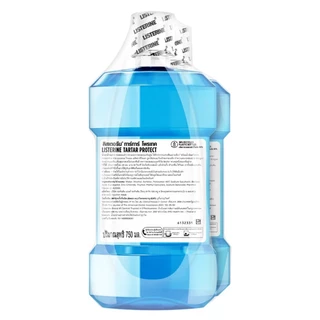 [1แถม1] ลิสเตอรีน น้ำยาบ้วนปาก ทาร์ทาร์ โพรเทคชั่น 500มล [Buy 1 get 1 free] Listerine mouth wash Tartar Protection 500ml