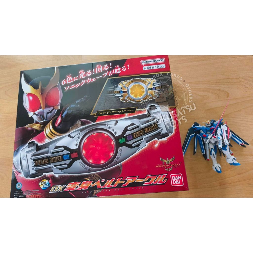 DX  Kuuga Arcle 2025 Bandai China