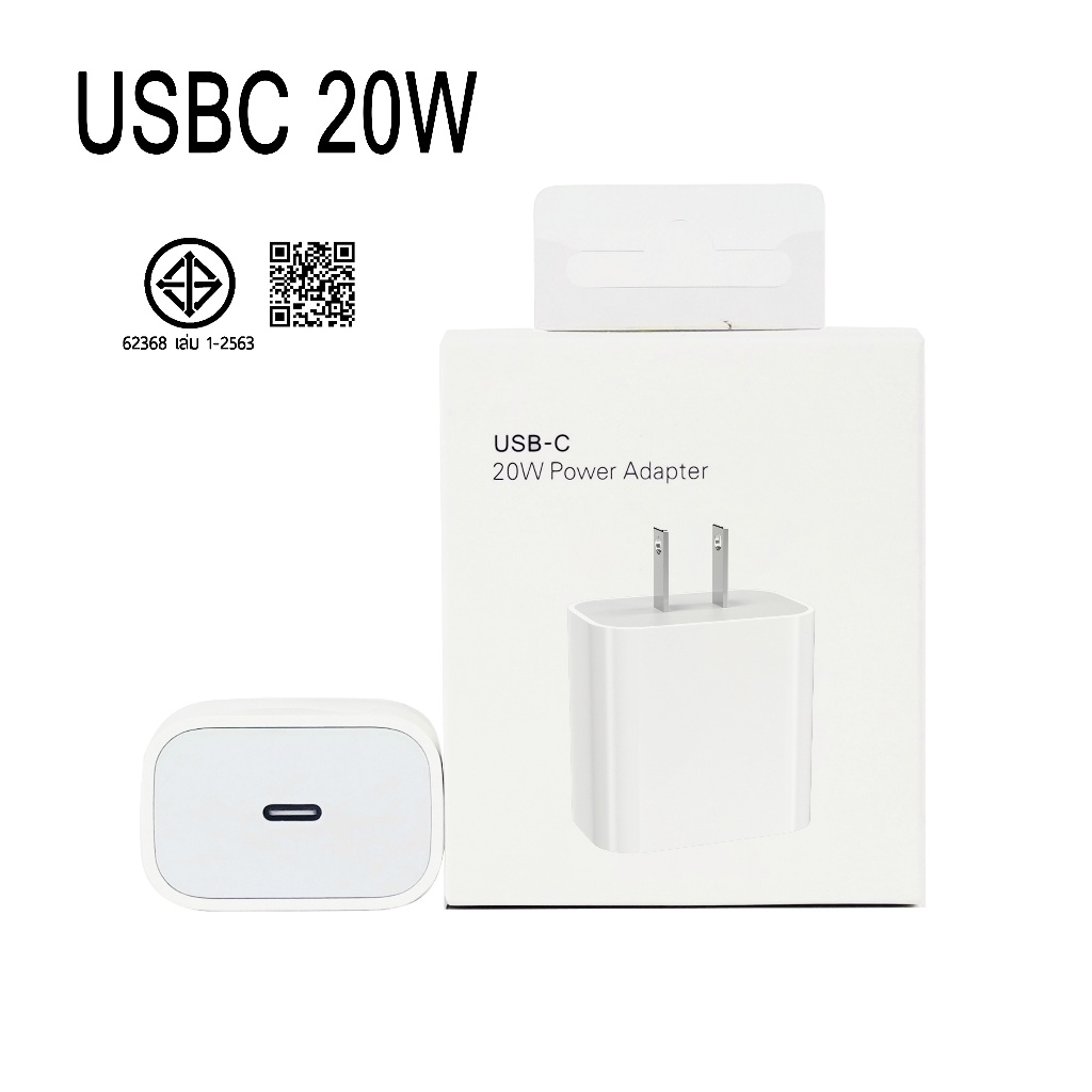 รับประกัน1ปี SM หัวชาร์จ USBC 20W Chargerhead + chargingcable สำหรับ i5 i6 i7 i8 i11 i12 i13 i14 i15
