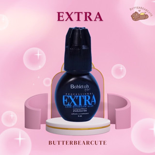 พร้อมส่ง✨Bohktoh(สีฟ้า)💙 กาวบอกต่อ กาวต่อขนตา PROFESSIONAL E…