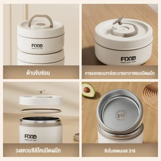 กล่องข้าวสแตนเลส 316 ข้าไมโครเวฟได้ กล่องอาหาร กล่องข้าว ฟรีกระเป่าชุดทันอาหา 1100ML/1550ML/2200ML
