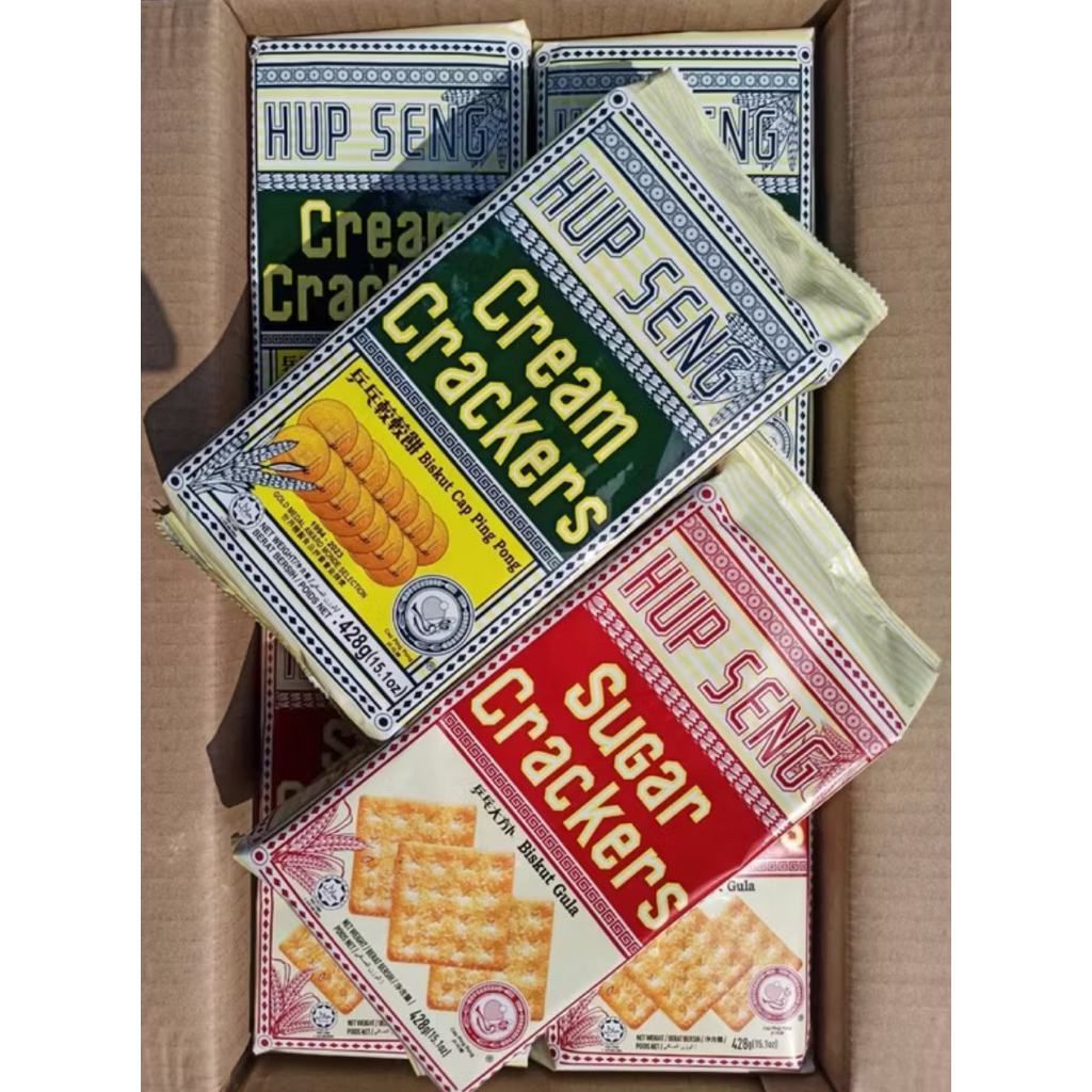 (พร้อมส่ง) HUP SENG Cream/Sugar Cracker รสครีม/น้ำตาล น้ำหนัก 428 กรัม แครกเกอร์ยอดนิยม