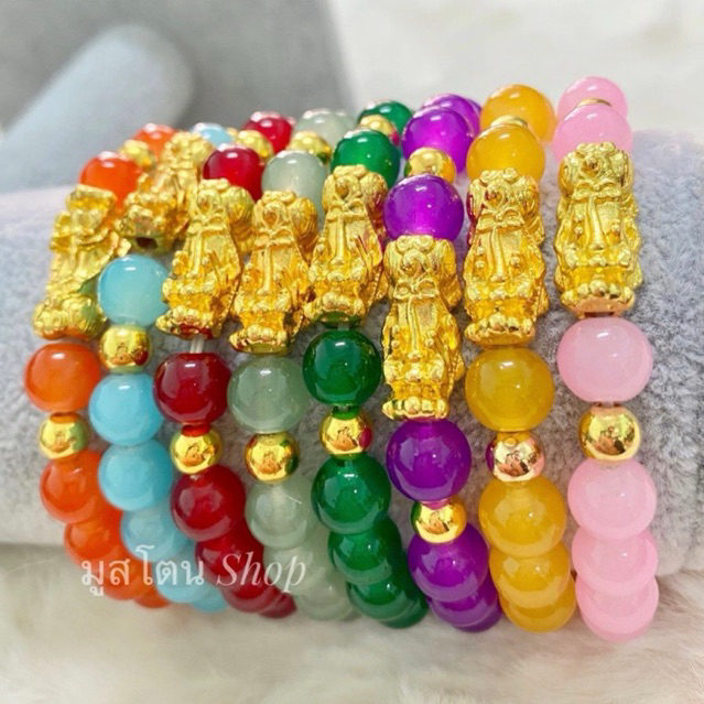 กำไลปี่เซี๊ยะ เรียกทรัพย์ คละสี 7 วัน Sale เสริมโชคลาภ ขนาดฟรีไซส์
