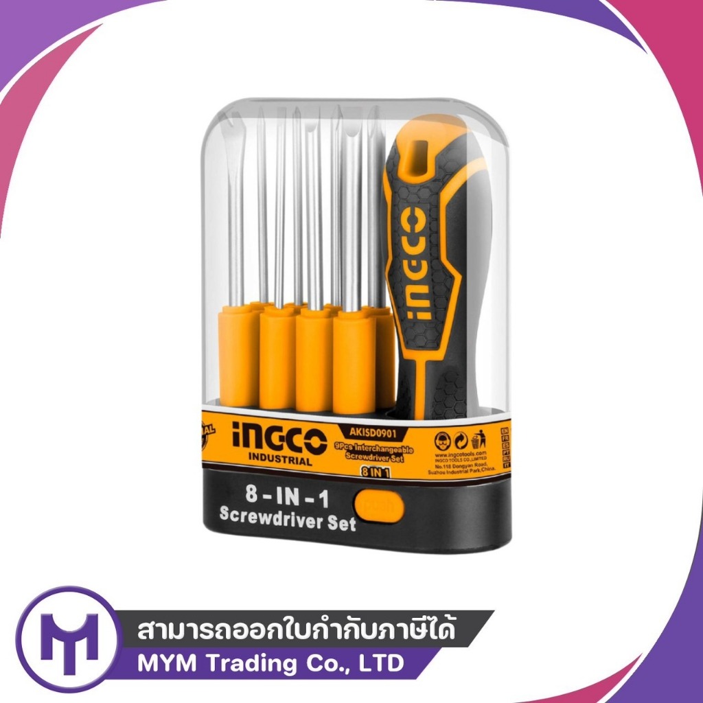 ชุดไขควงเปลี่ยวหัว 9 Pcs CR-V INGCO AKISD0901