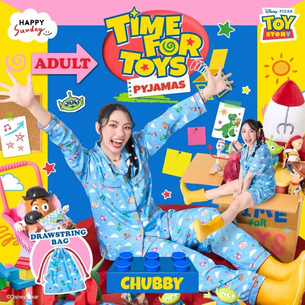 แถมน้ำหอม (พร้อมส่ง) NEW [HAPPY SUNDAY] Time For Toys | ชุดนอนลายดิสนีย์ Pajamas
