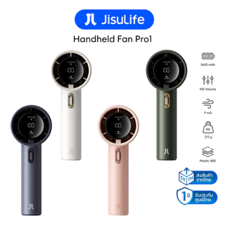 [พร้อมส่ง] พัดลม JisuLife Pro1 3600mAh พัดลมพกพา ปรับแรงลม 100 ระดับ แบตอึด ไม่มีใบพัด ลมแรง รับประกันศูนย์ไทย 1 ปี
