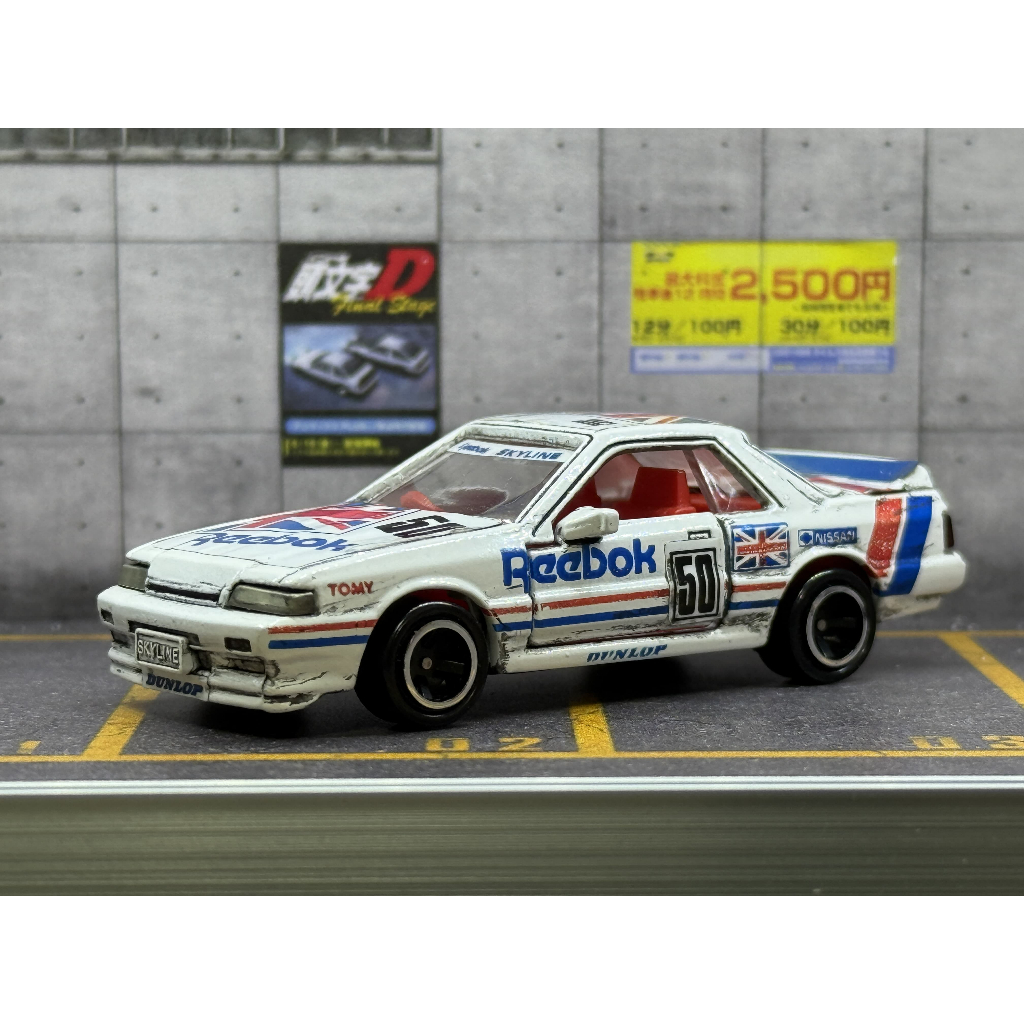 Tomica No.84 Nissan Skyline Racing  Japan Made Rare 1Year Issue R31