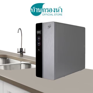 PURE เครื่องกรองน้ำดื่ม ระบบ RO OSMOMAX 1000