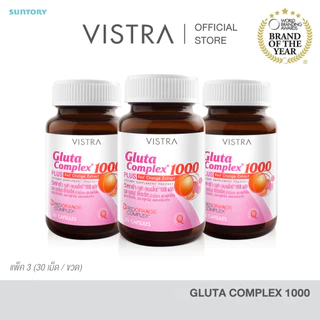 [แพ็ค 3 ขวด] VISTRA Gluta Complex 1000 Plus Red Orange Extract 30 Capsules 52.5g