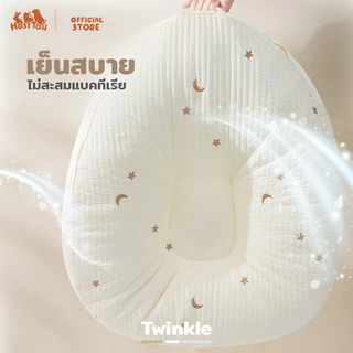 Hosttail เบาะนอนสัตว์ เบาะนอนแมว เบาะนอนสุนัข เลี้ยงรุ่น Twinkle