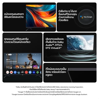 Xiaomi Smart TV A 32 / 43 2026 FHD HD Google สมาร์ททีวี การออกแบบไร้ขอบ ดิจิตอลทีวี Google Netflix Youtube Dolby Vision