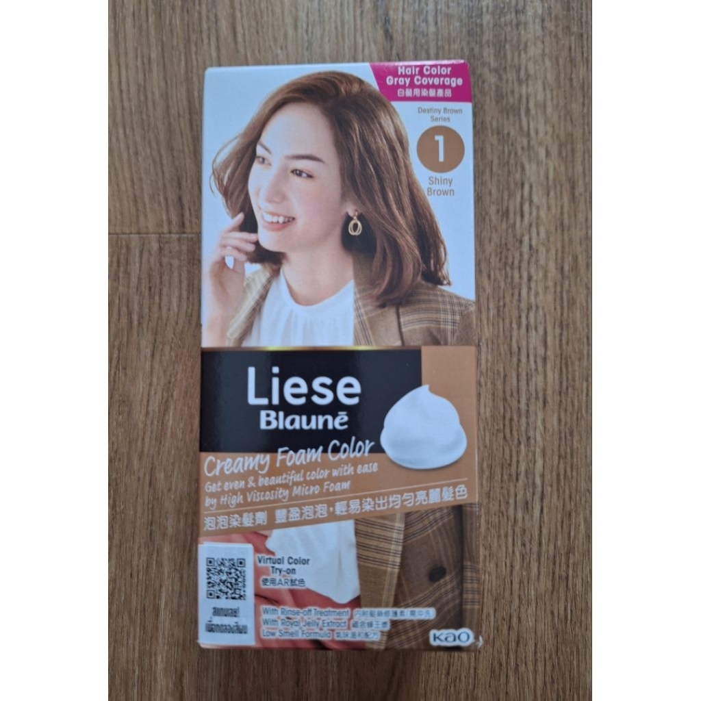 Liese Blaune Creamy Foam Color 108g ลิเซ่ โฟม เปลี่ยนสีผม รุ่นปิดผมขาว