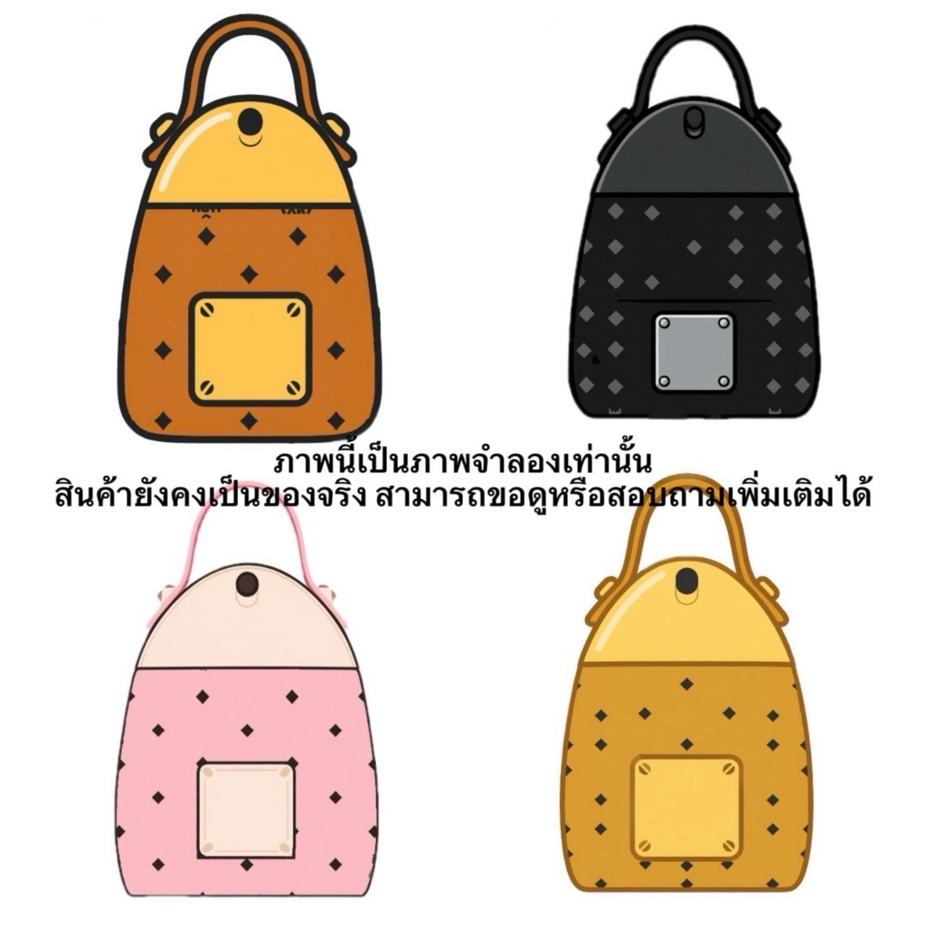 รวมน้ำหอมขนาดทดลอง เอ๊.ม.C.เอ็.ม. ทุกสีทุกกลิ่น