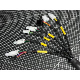 ชุดสายไฟย่อ KR ซิ่ง (PreOrder ) #TP_Wiring