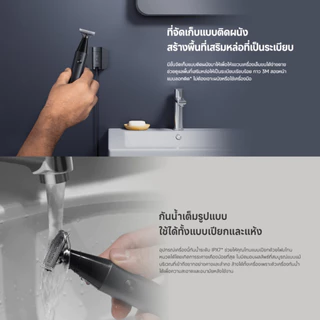 Xiaomi UniBlade Trimmer / Replacement Head ที่โกนหนวด I ใบมีดสามทิศทาง I กันน้ำ IPX7 I การชาร์จไร้สานแม่แหล็ก