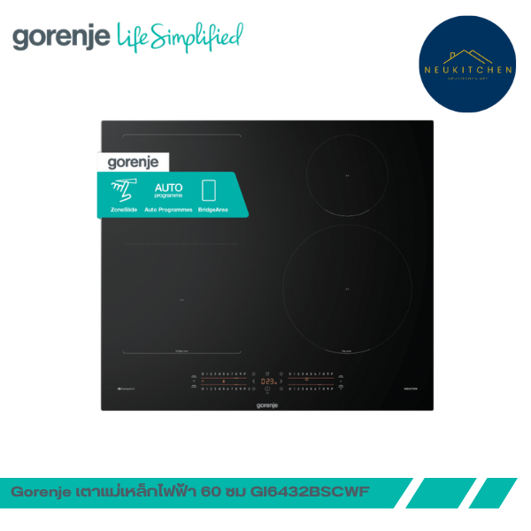 Gorenje เตาไฟฟ้าอินดักชั่น 4 หัว 60 ซม. รุ่น GI6432BSCWF