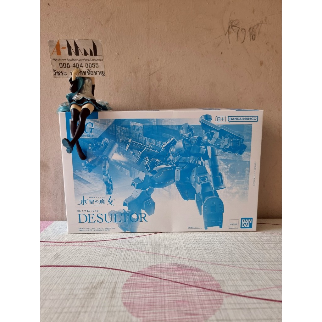 [พร้อมส่ง] Bandai HG 1/144 Desultor Plastic Model กล่องเป็นรอยเล็กน้อย